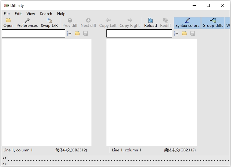 Diffinity(代碼對(duì)比工具)