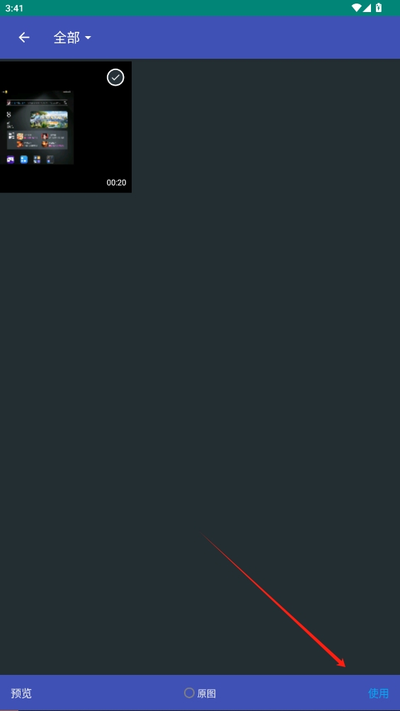 視頻變速器官網(wǎng)版