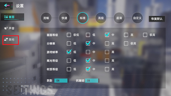 貓之城(內(nèi)附兌換碼)