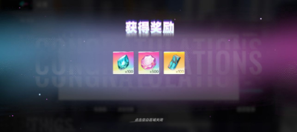 貓之城(內(nèi)附兌換碼)