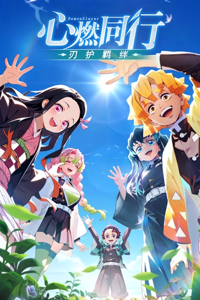 黑石啟示(內(nèi)附兌換碼)