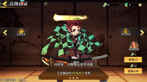 黑石啟示(內(nèi)附兌換碼)