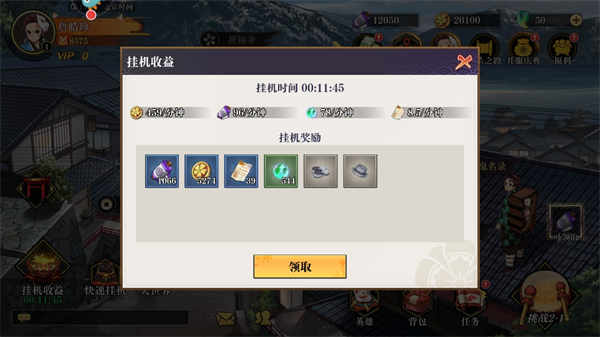 黑石啟示(內(nèi)附兌換碼)