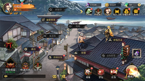 黑石啟示(內(nèi)附兌換碼)