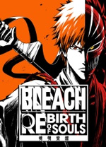 死神：魂魄覺醒九項修改器PC