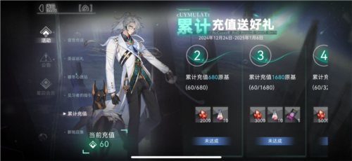 重構(gòu):阿塔提斯最新版