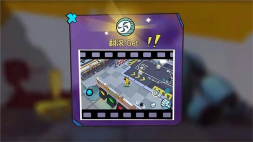 奇葩戰(zhàn)斗家最新版