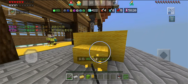 我的世界起床戰(zhàn)爭(Bed Wars)