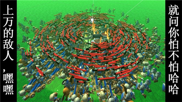 腳本塔防安卓版