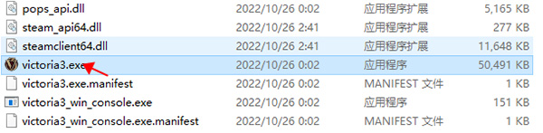 維多利亞3(Victoria 3) v1.8.6電腦版