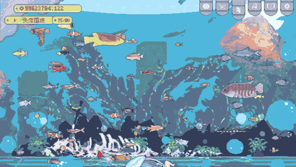 幻想魚(yú)箱客戶端