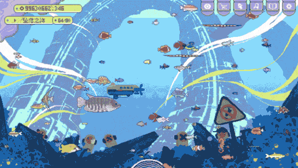 幻想魚(yú)箱客戶端