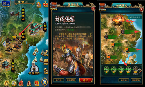 我在大清當(dāng)皇帝2025