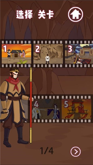 其實(shí)我是個(gè)演員手游