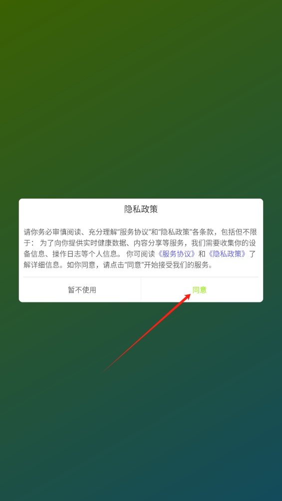 頭像設(shè)計(jì)制作