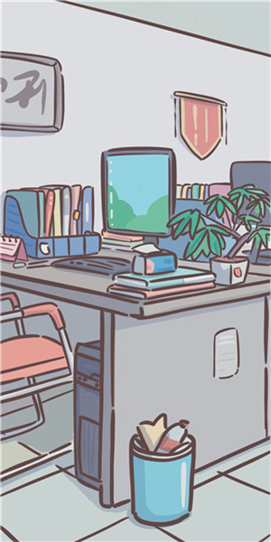 我和我的大學(xué)最新版