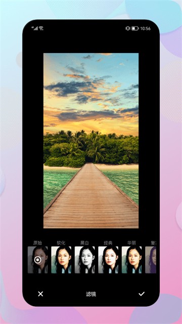 chic復(fù)古相機