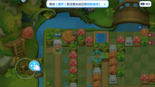 全民泡泡超人官方正版