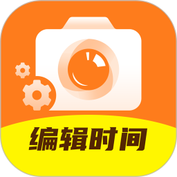 靈活打卡水印相機(jī)app