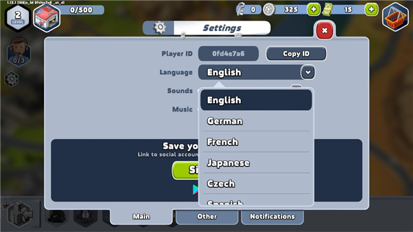 運輸大亨帝國：城市中文版