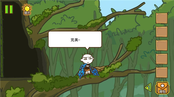 史小坑大偵探手游