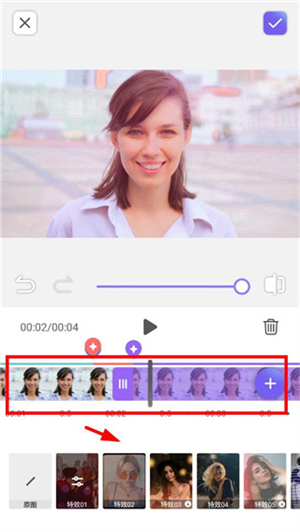PrettyUp(視頻美化瘦身軟件)