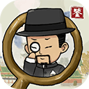 寶友你別急2025最新版