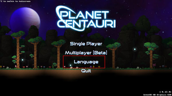 半人馬之星(Planet Centauri)