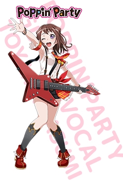 少女樂隊派對國際版