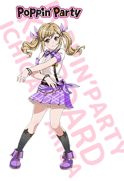 少女樂隊派對國際版