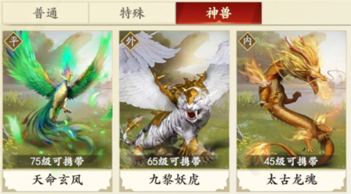 新天龍八部官網(wǎng)版