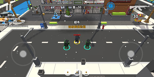 方塊搶劫(Block Heist)