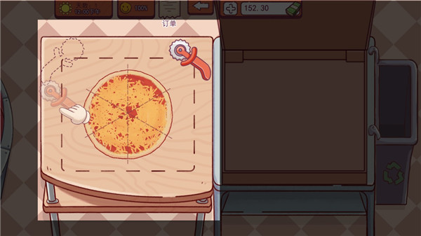 喵喵披薩店免費版