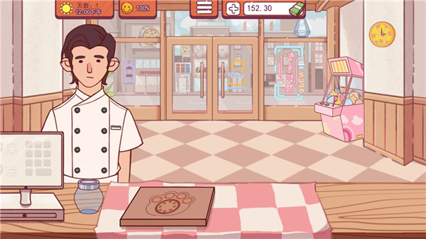 喵喵披薩店免費版