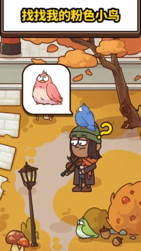 案件大師(內(nèi)附攻略大全)