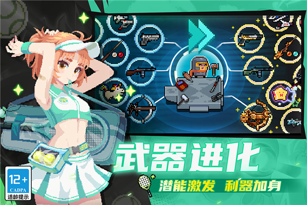 元?dú)怛T士(內(nèi)附兌換碼大全)