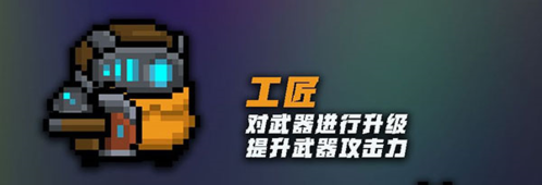 元?dú)怛T士(內(nèi)附兌換碼大全)