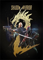 影子武士2(Shadow Warrior 2)