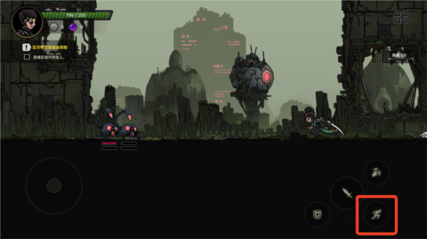 神鴨守衛(wèi)國際版