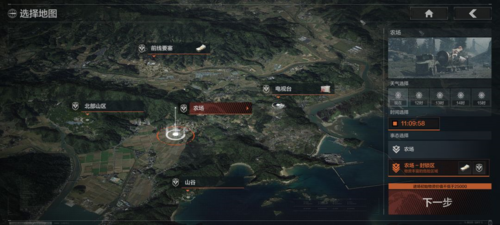 暗區(qū)突圍單機版