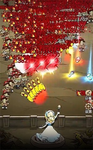 超強(qiáng)口徑安卓版