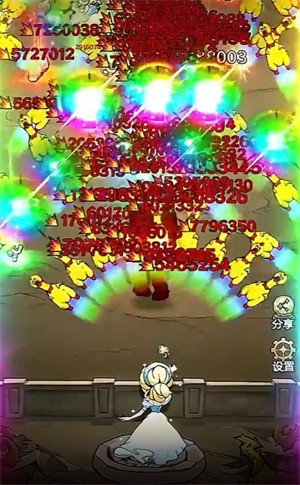 超強(qiáng)口徑安卓版