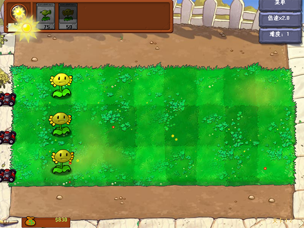 植物大戰(zhàn)僵尸資本家版電腦版