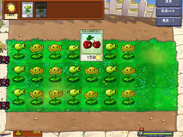 植物大戰(zhàn)僵尸資本家版電腦版