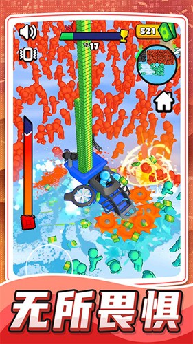 亂斗小飛俠免費版