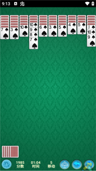 蜘蛛紙牌(Spider Solitaire)