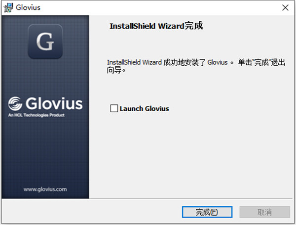 Geometric Glovius Pro(CAD文檔查看工具)