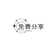 資源軟件庫(kù)