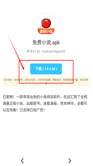 資源軟件庫(kù)