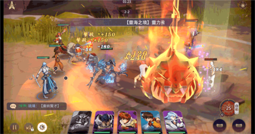 鎮(zhèn)魂街:破曉九游渠道服